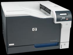 Drukarka HP Color LaserJet Professional CP5225 (CE710A) Drukarka HP Color LaserJet Professional CP5225 (CE710A)