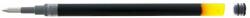 Wkład PILOT G2 czarny 750150 Wkład PILOT G2 czarny 750150