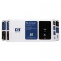 Zestaw HP nr81 c4990a ValuePack black